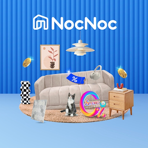 NocNoc รับโค้ดส่วนลดสูงสุด 1,500 บาท*