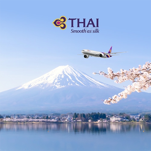 จองตั๋วเครื่องบินการบินไทย รับเครดิตเงินคืน สูงสุด 20,000 บาท*