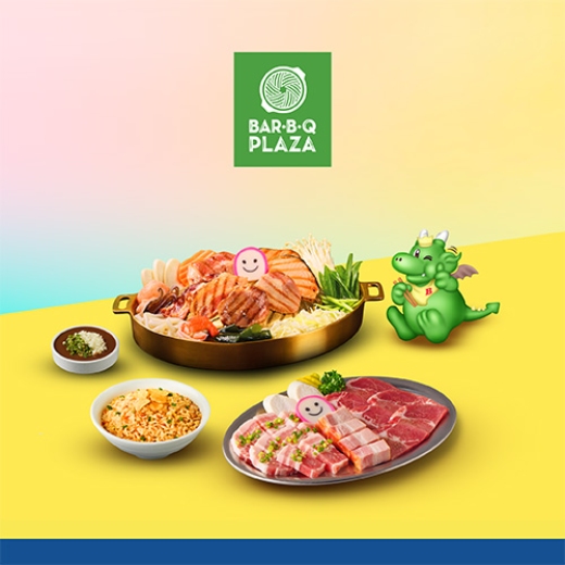 Bar B Q Plaza รับเครดิตเงินคืนรวมสูงสุด 18%*