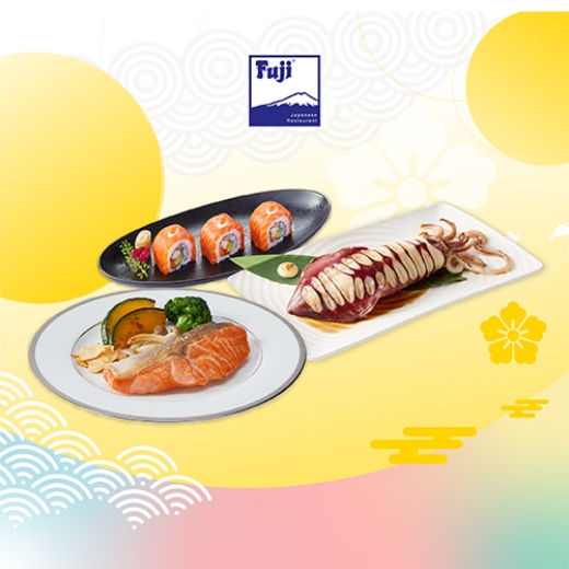 Fuji รับฟูจิชะ กรีนที (รสเทสตี้) มูลค่า 40 บาท*